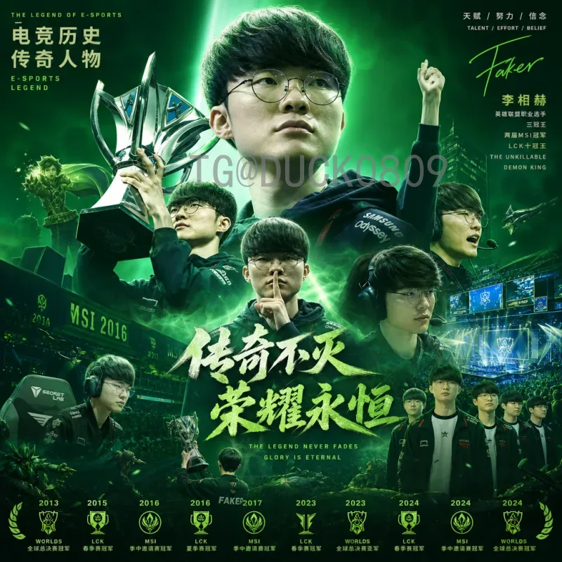 2026美加墨世界杯举办国家名单全解析：三国联合主办的历史性盛会